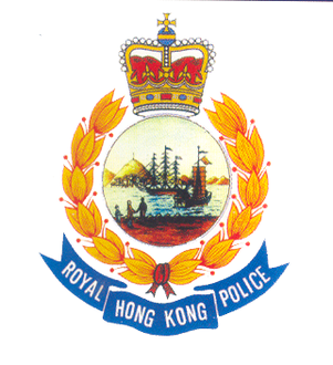 Royal Hong Kong Police